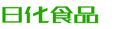 株洲恩明贸易有限公司